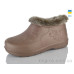 Галоши Lot Shoes